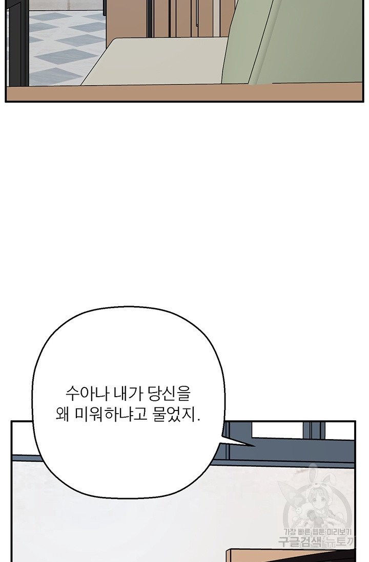 1625521425221.jpeg