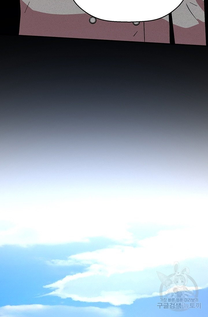 1625521425852.jpeg