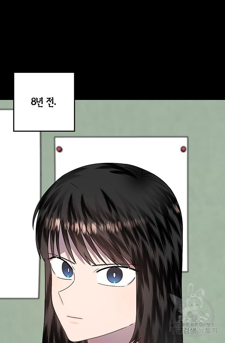 1625521426886.jpeg