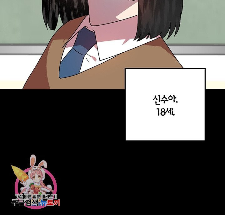 1625521426986.jpeg