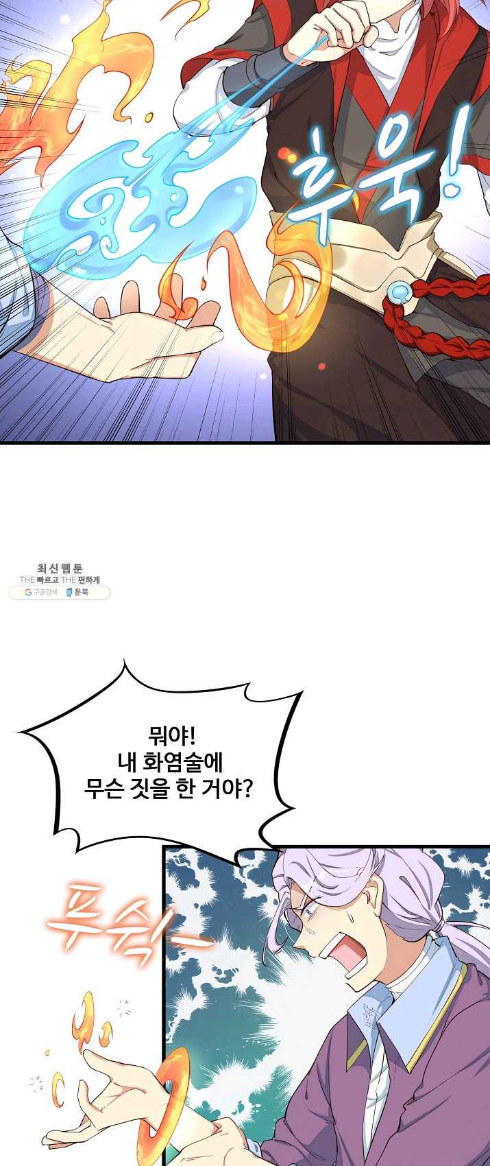 1625530692735.jpeg