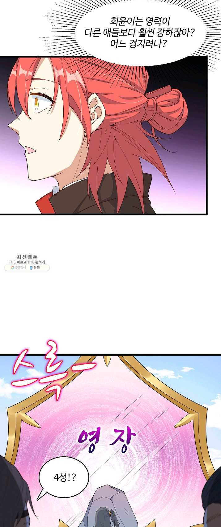 1625530694056.jpeg