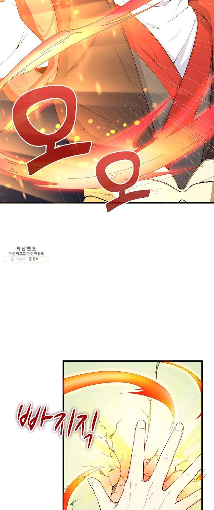 1625530694565.jpeg