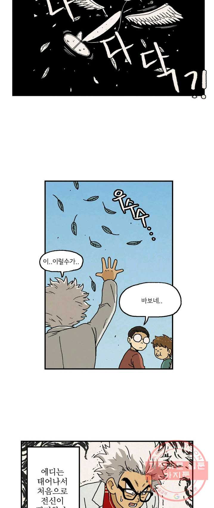 1625524696445.jpeg