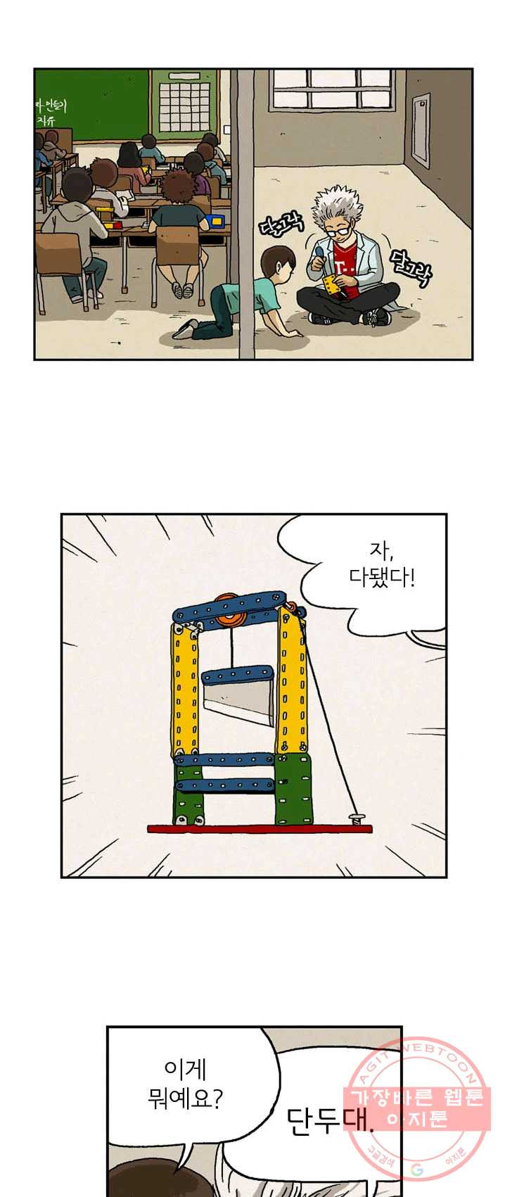 1625524697093.jpeg