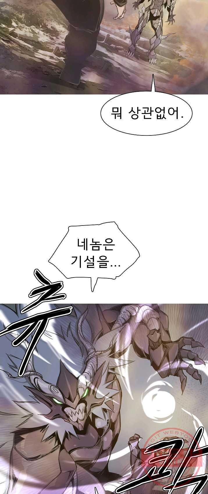 1625613699524.jpeg