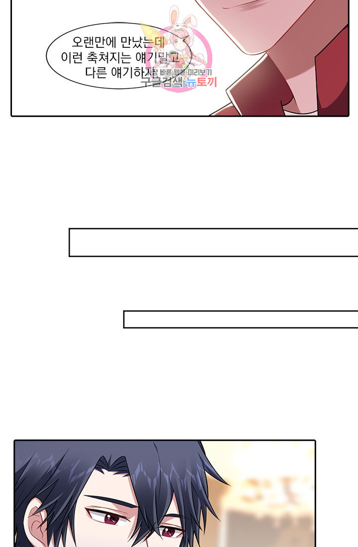 1625610672767.jpeg