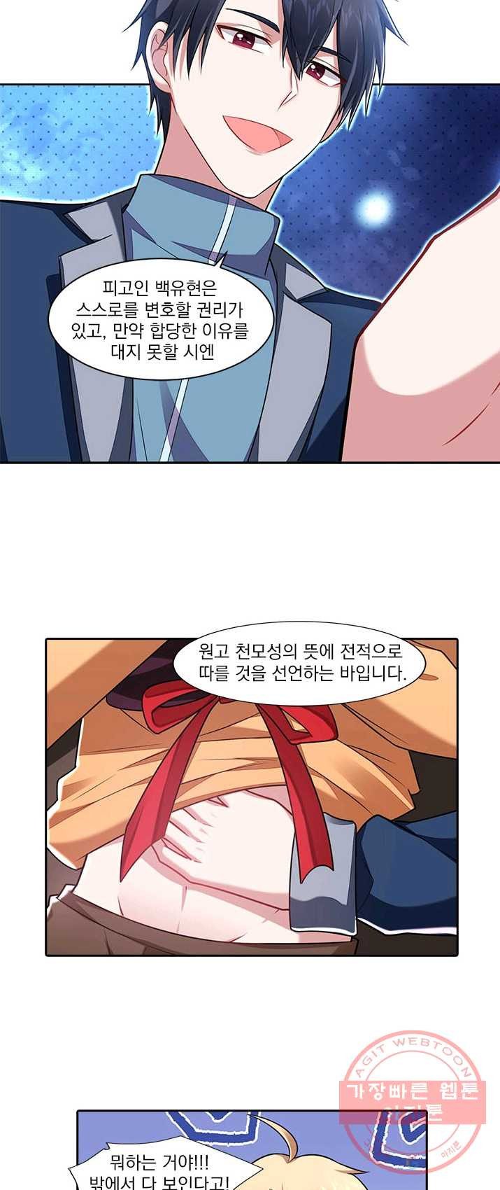1625610693278.jpeg