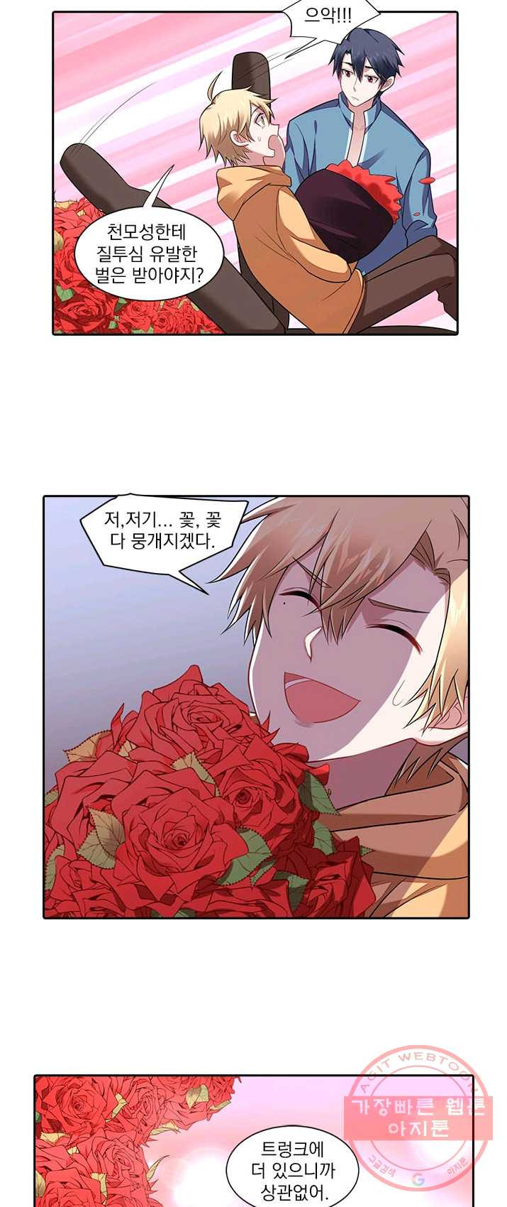 1625610693583.jpeg