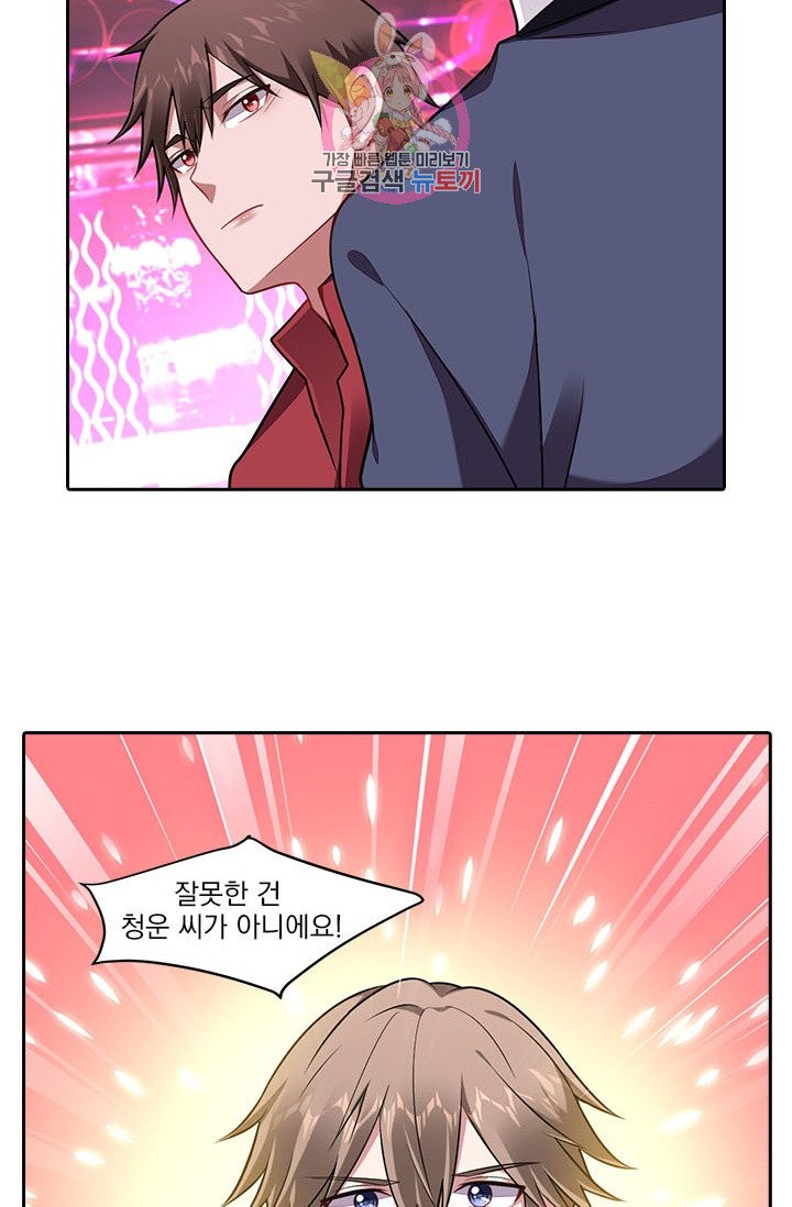 1625610711928.jpeg