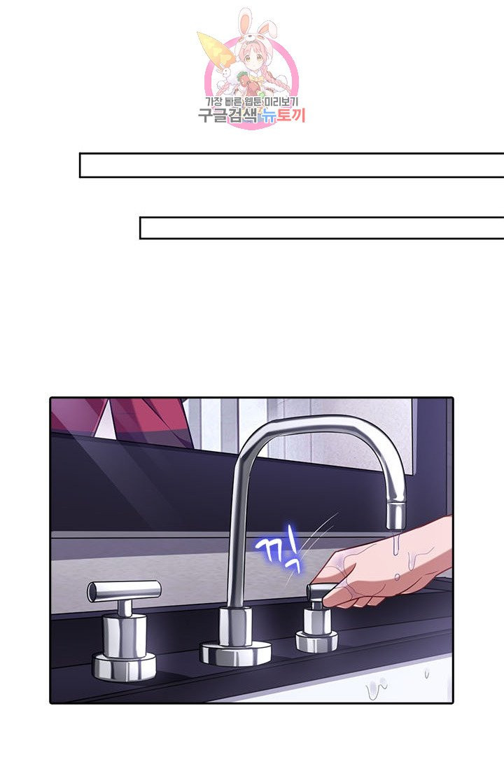1625610712762.jpeg