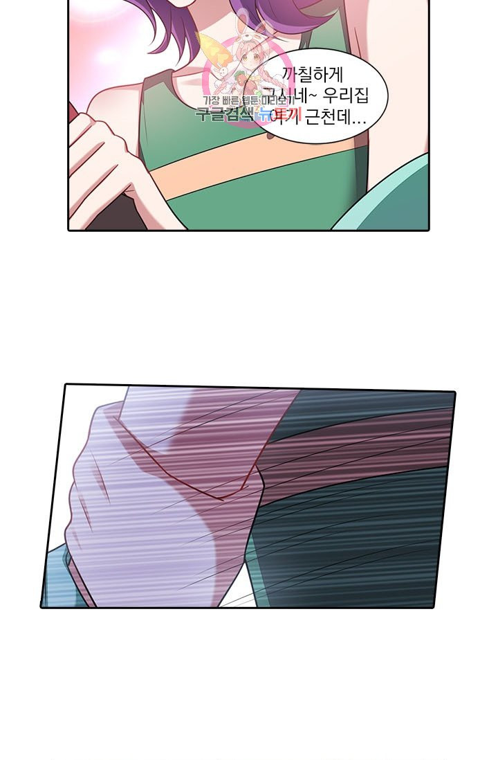 1625610718329.jpeg