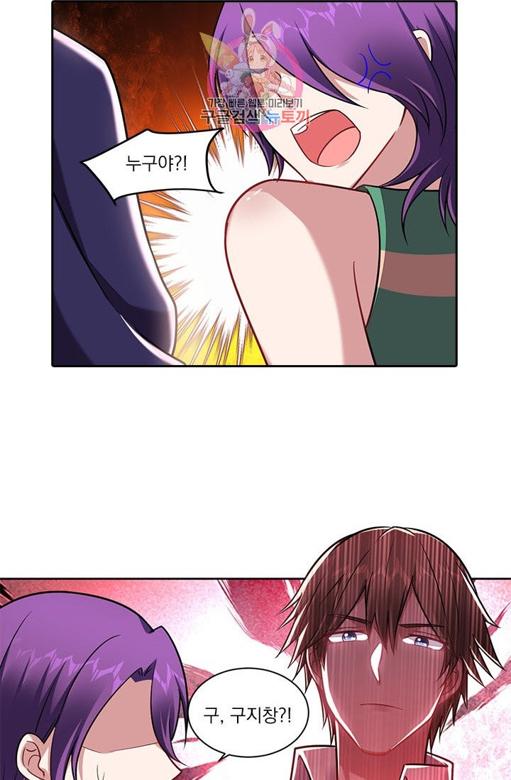 1625610718447.jpeg