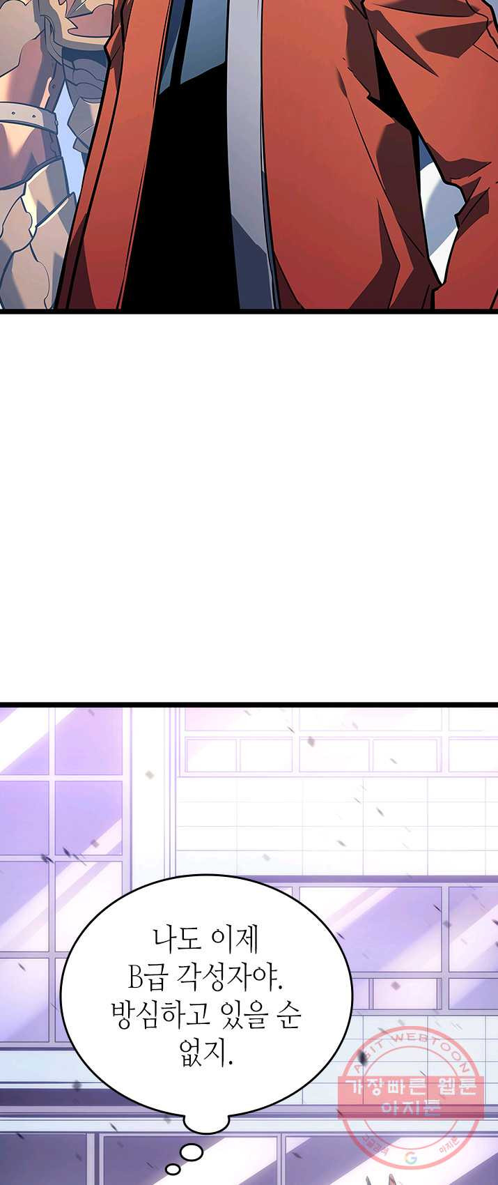 1625703402062.jpeg