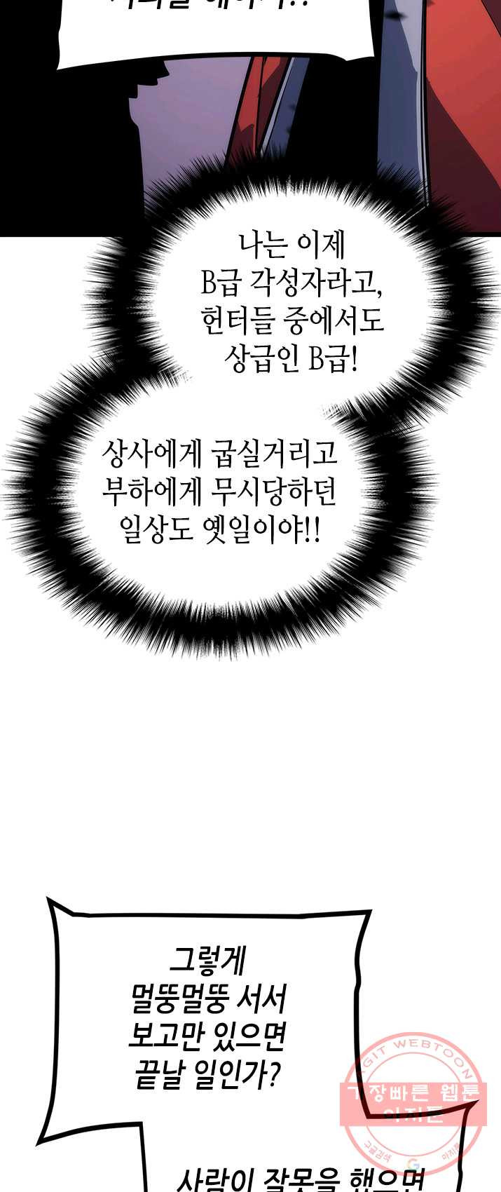 1625703402790.jpeg