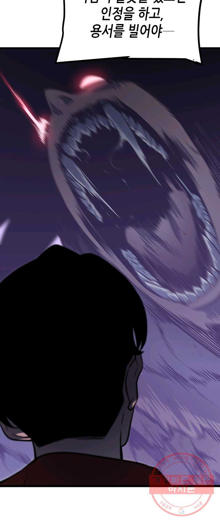 1625703402893.jpeg