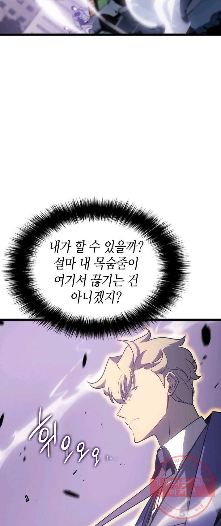 1625703409110.jpeg