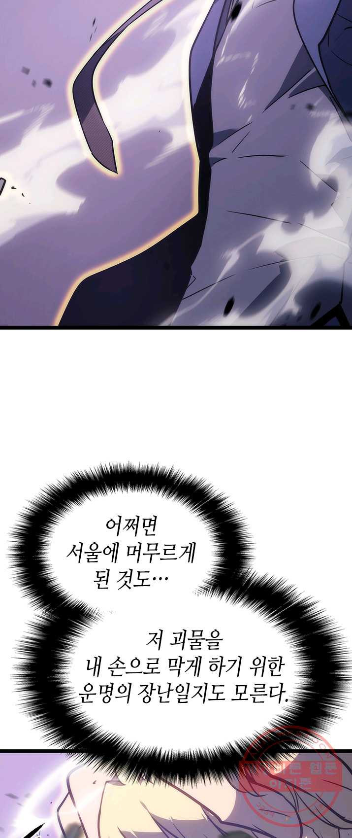 1625703409210.jpeg
