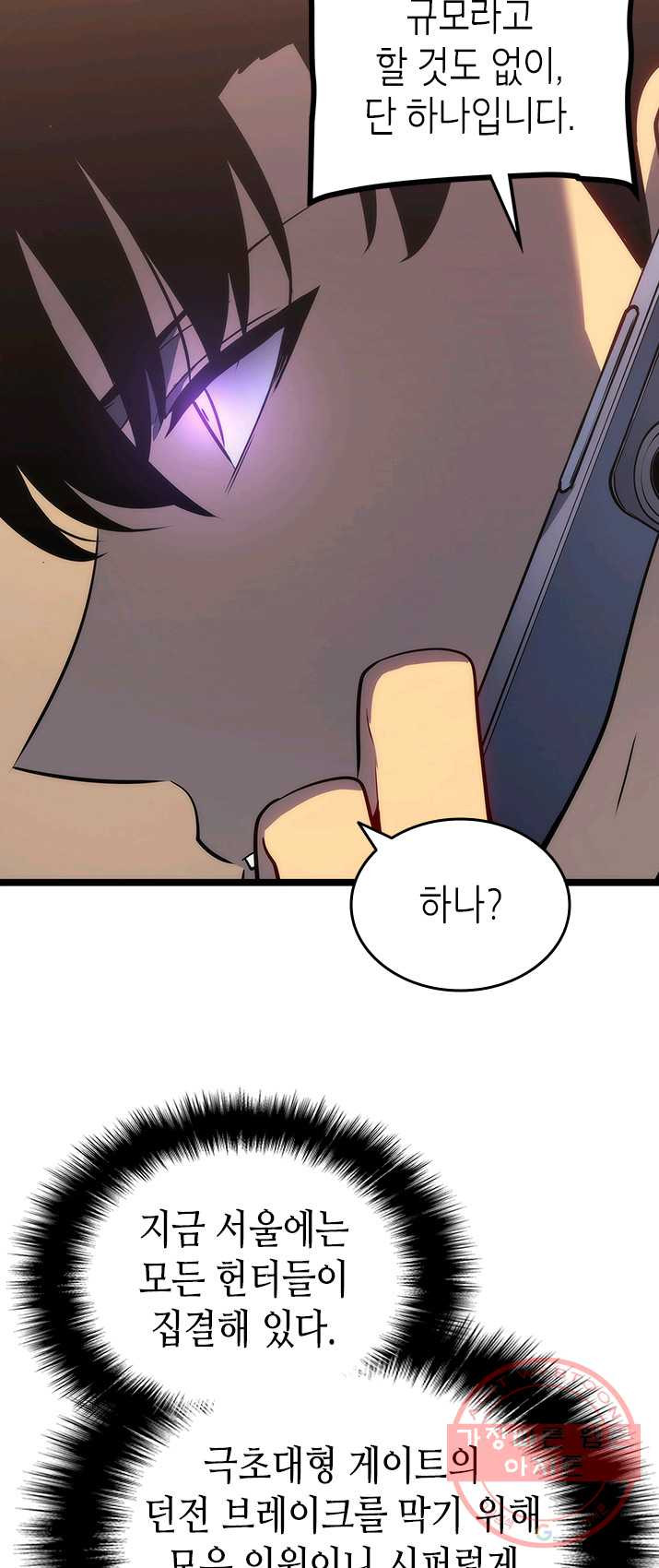 1625703410129.jpeg