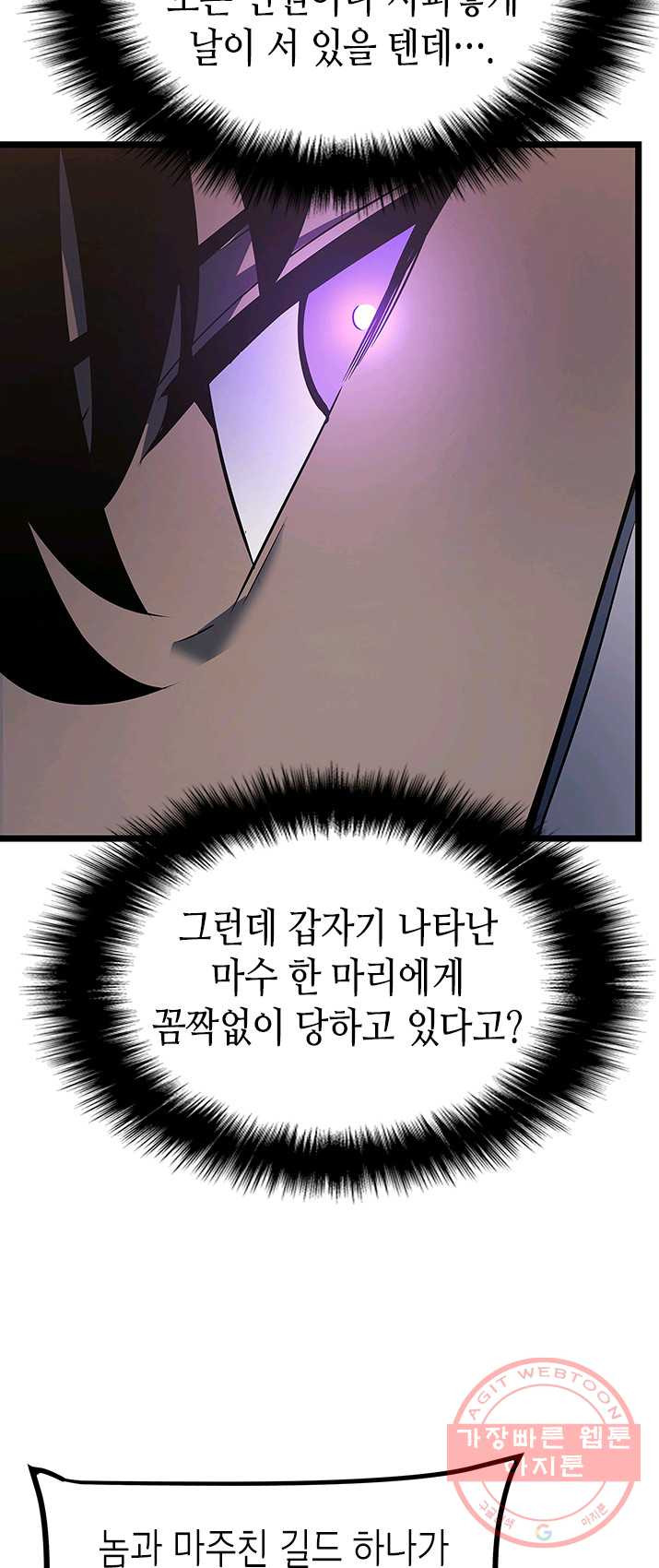 1625703410231.jpeg