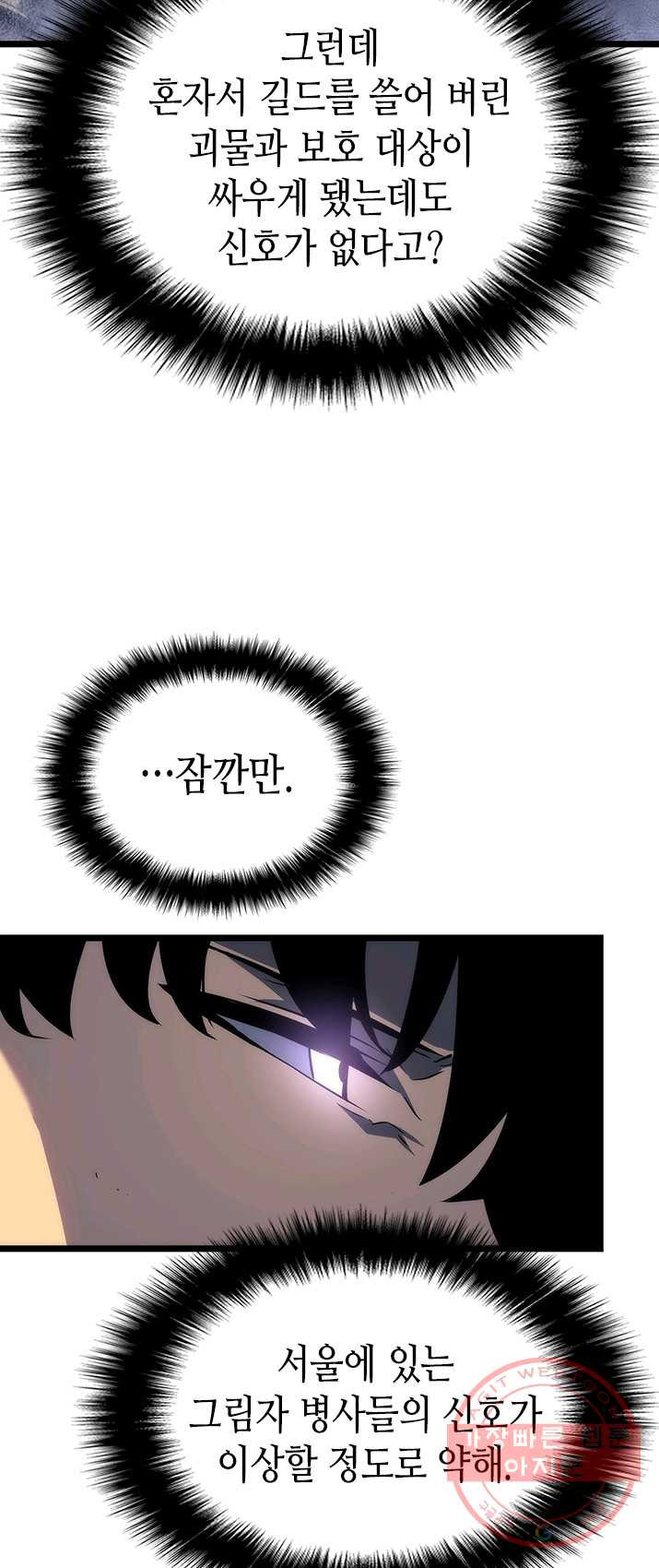 1625703410535.jpeg