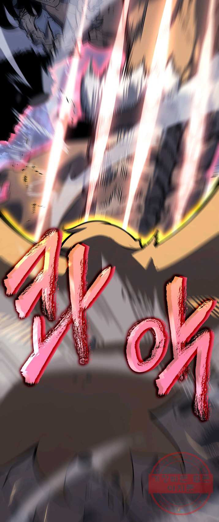 1625703412305.jpeg