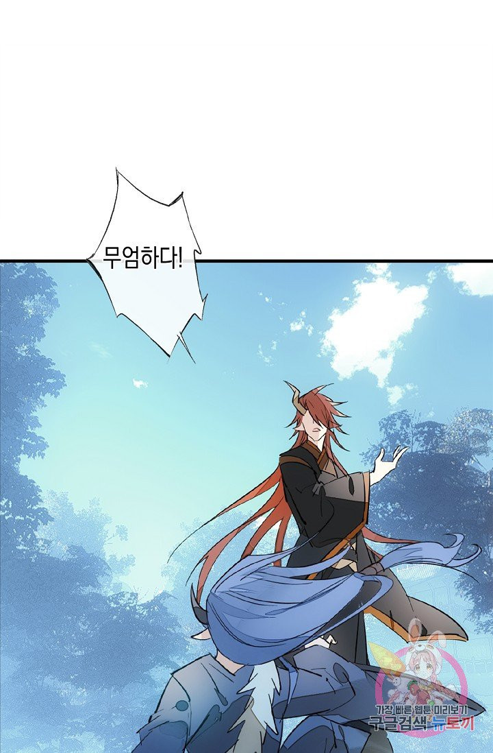 1625700351996.jpeg