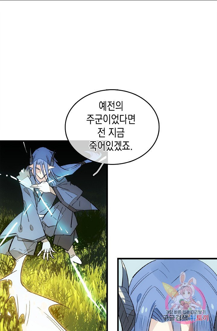 1625700354490.jpeg