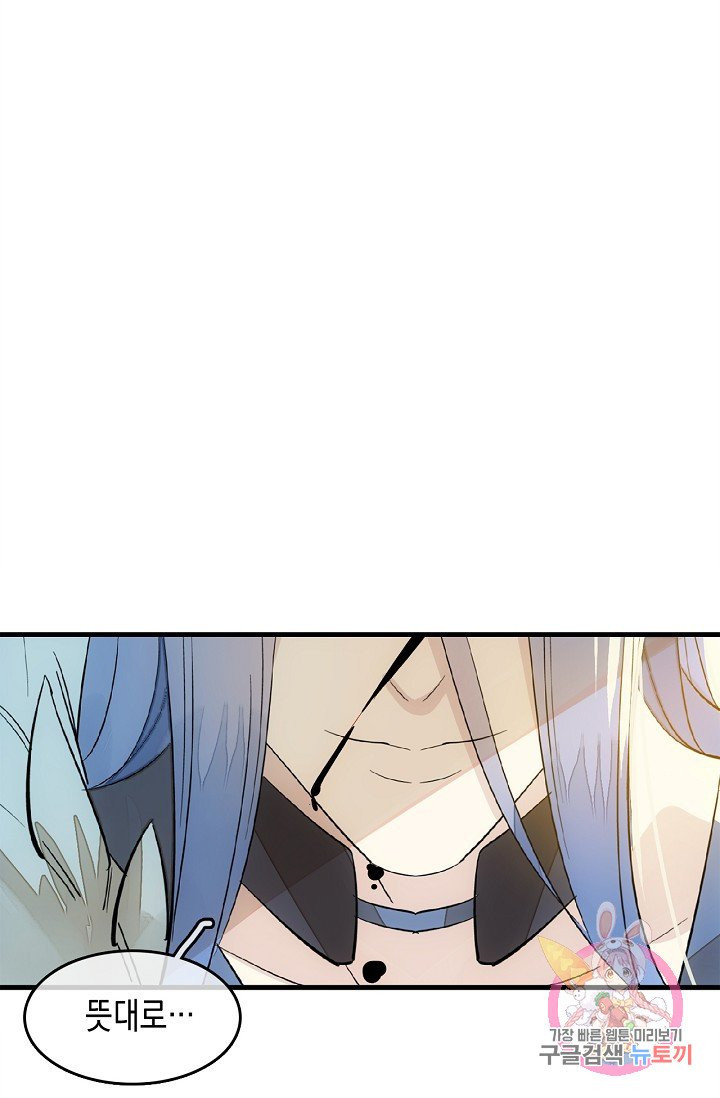1625700354809.jpeg
