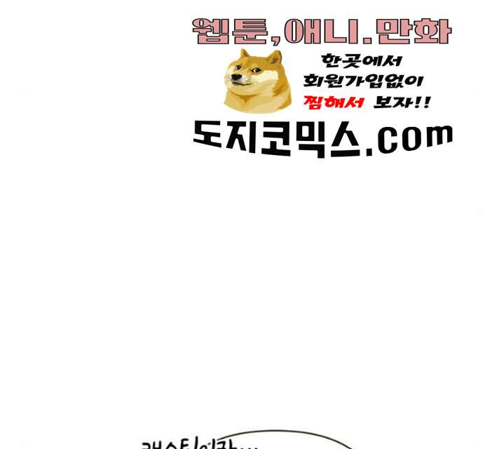 1625706759924.jpeg