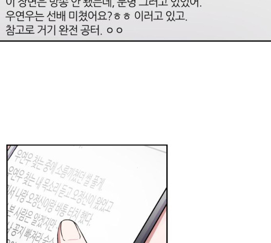 1625706772061.jpeg