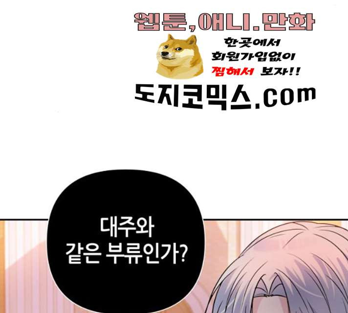 1625706772804.jpeg