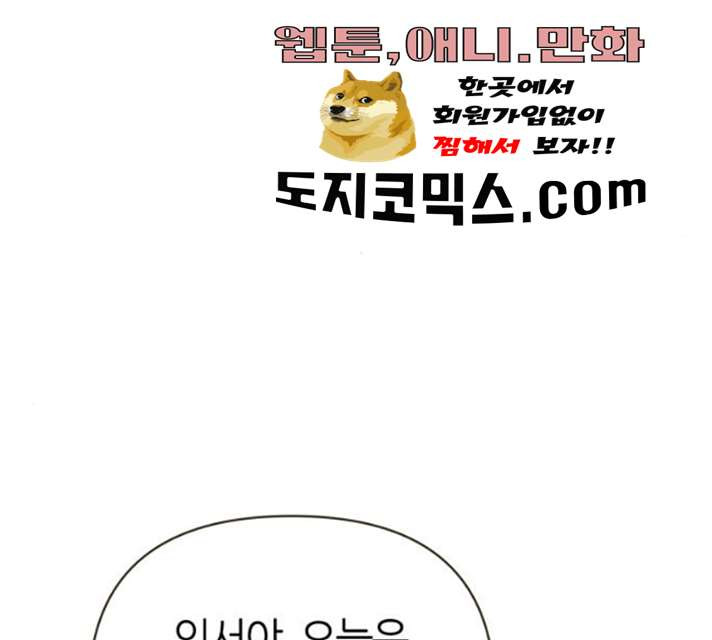 1625706774571.jpeg