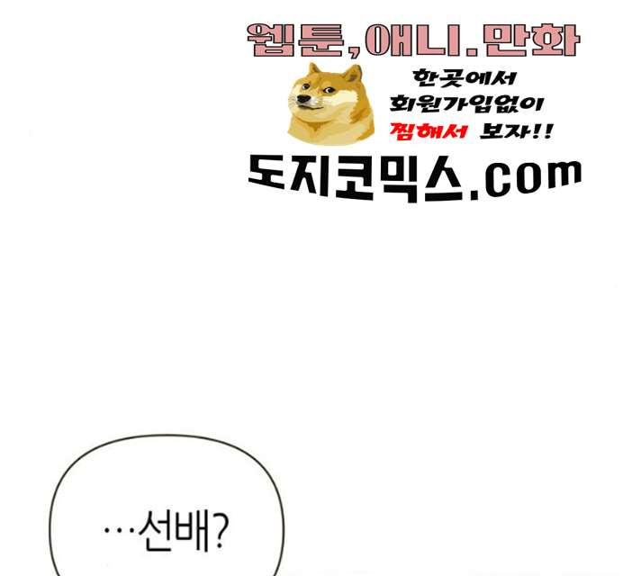 1625706784087.jpeg