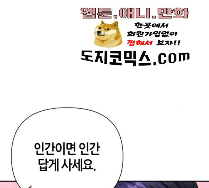 1625706790541.jpeg