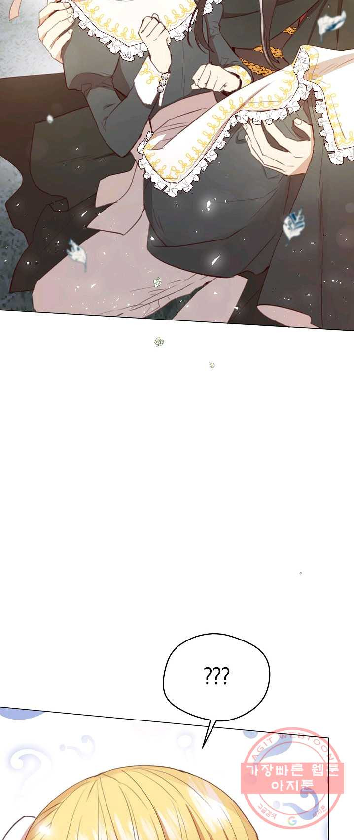 1625704458200.jpeg