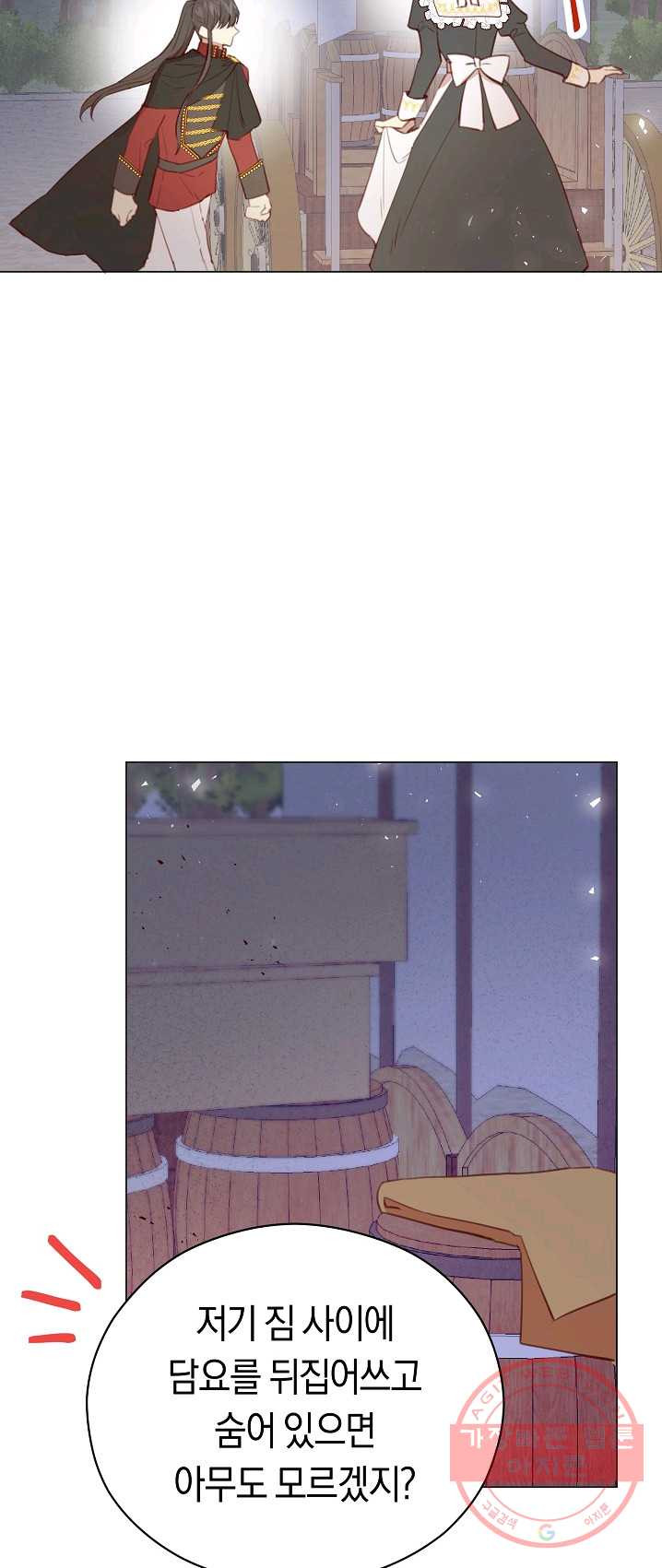 1625704459859.jpeg