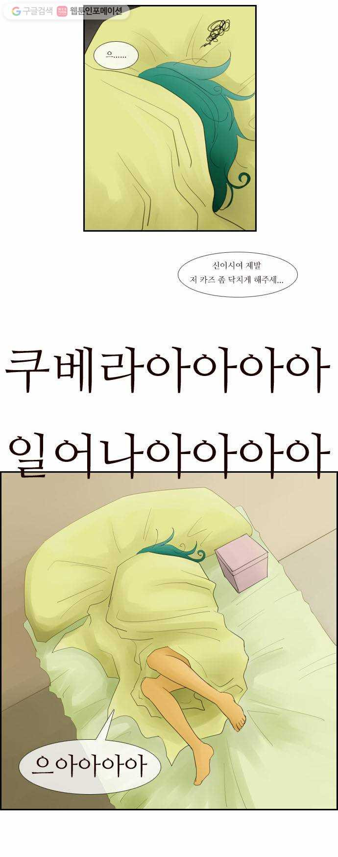 1625708063113.jpeg