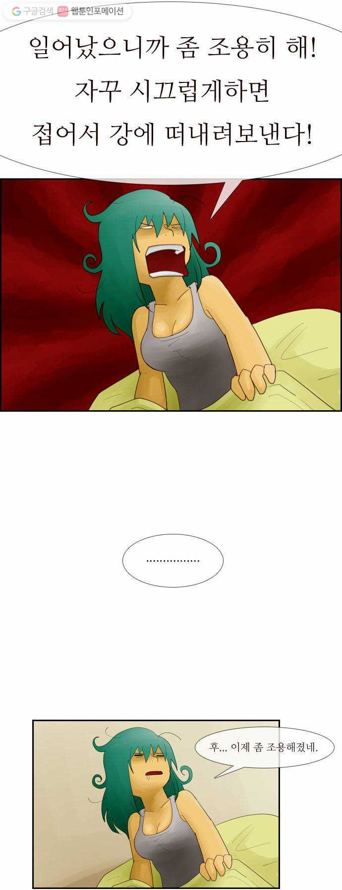 1625708063219.jpeg