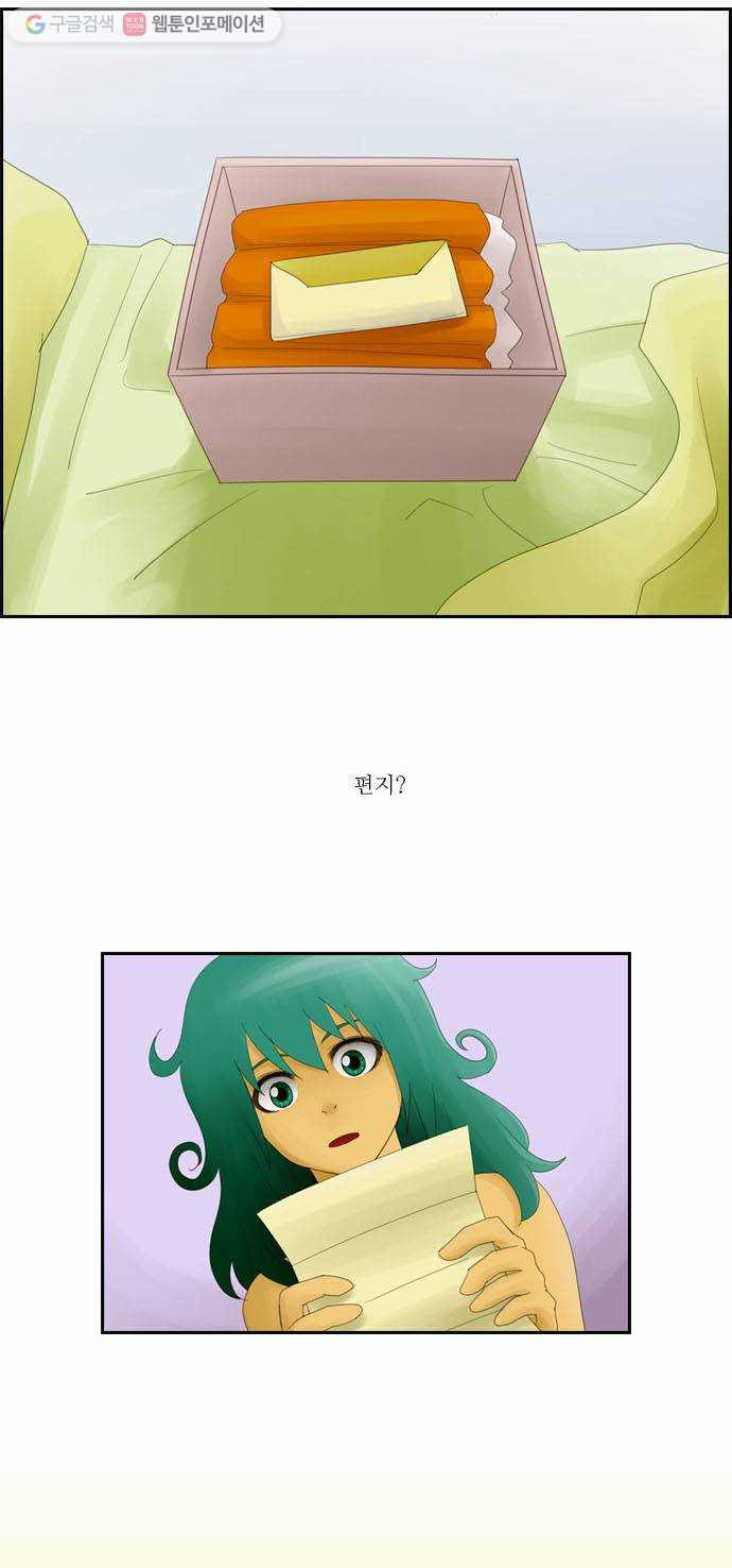1625708063529.jpeg
