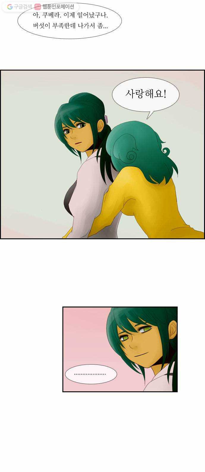 1625708063853.jpeg