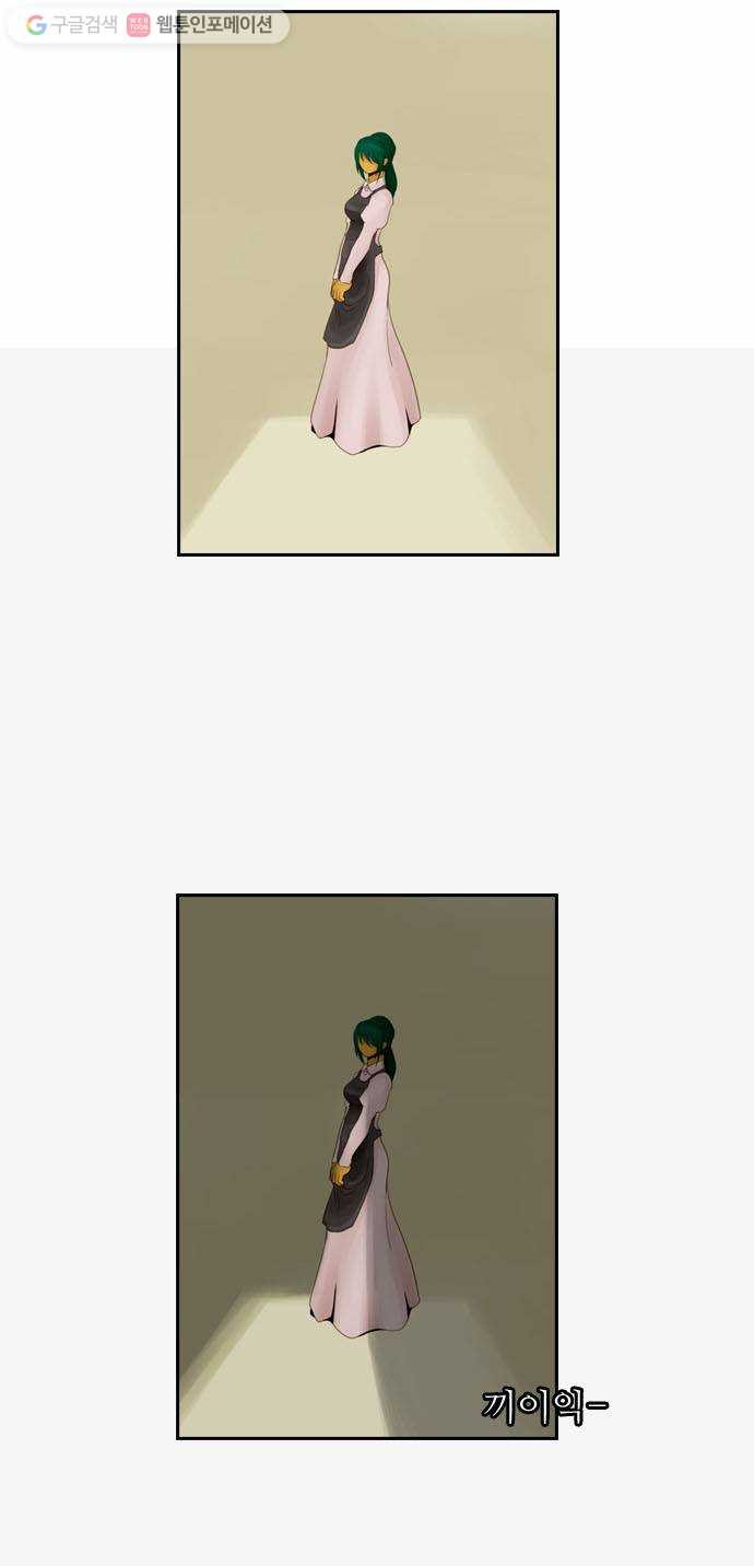 1625708064274.jpeg