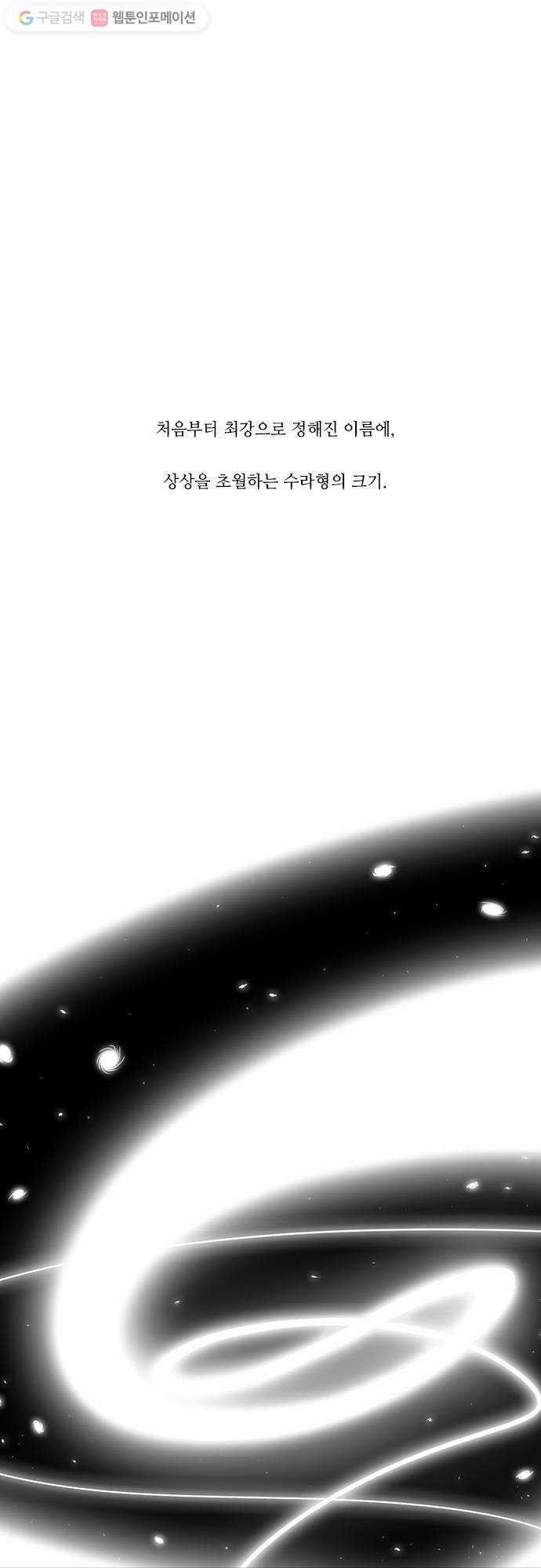 1625711555521.jpeg