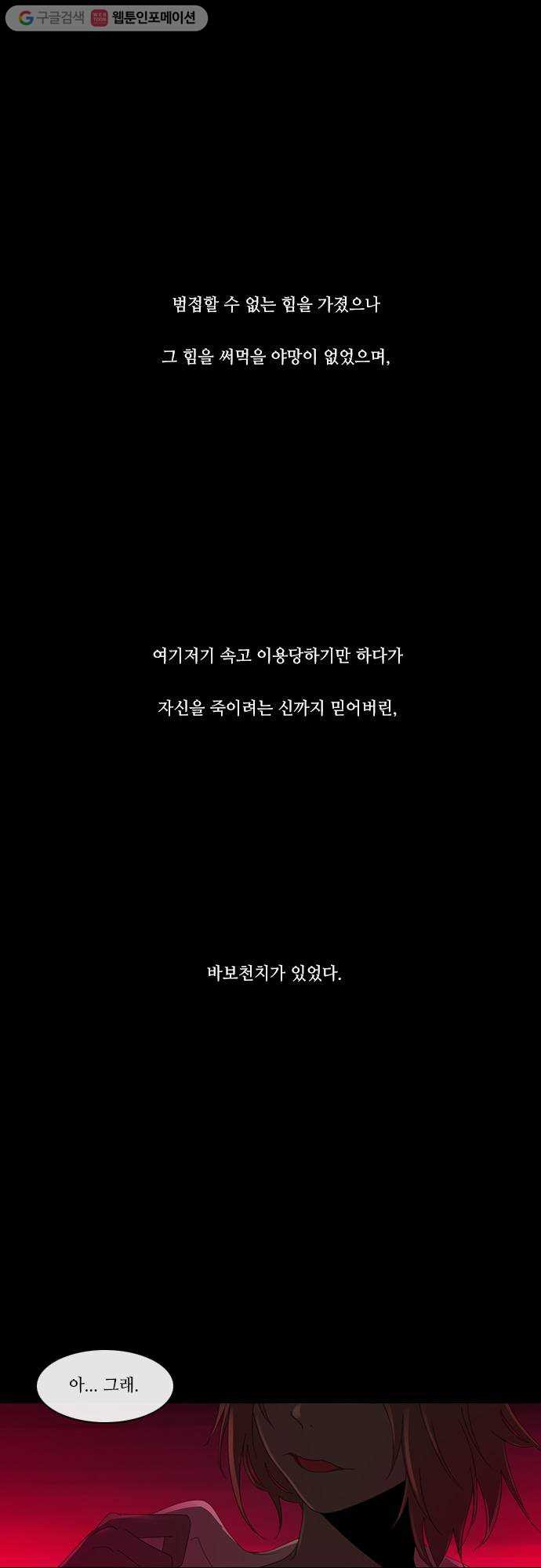 1625711555629.jpeg