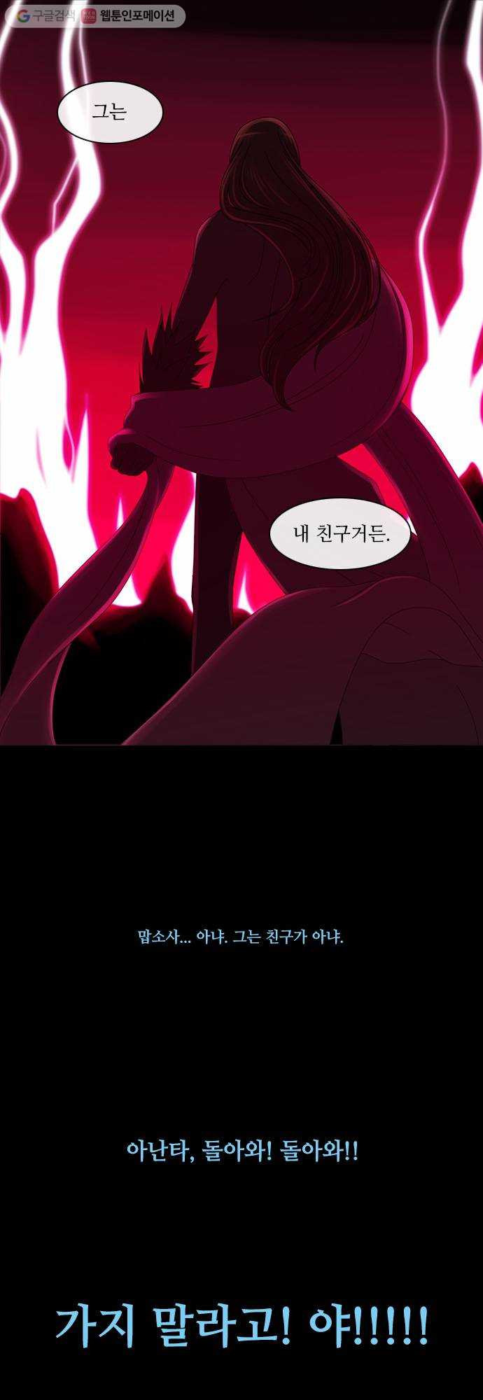 1625711555846.jpeg
