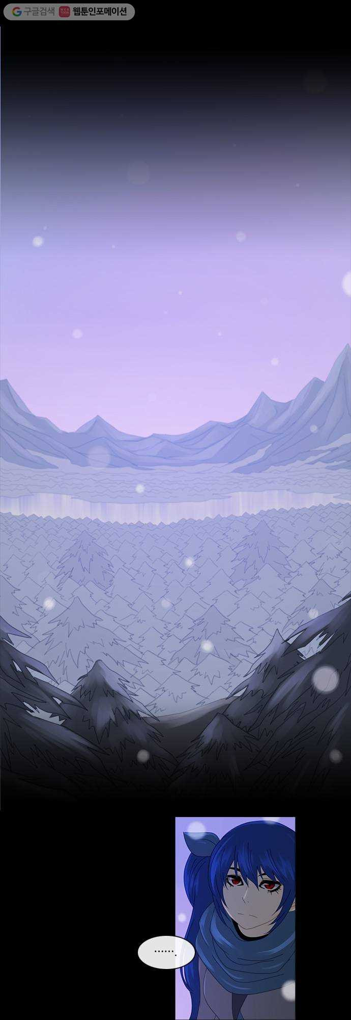 1625711556064.jpeg