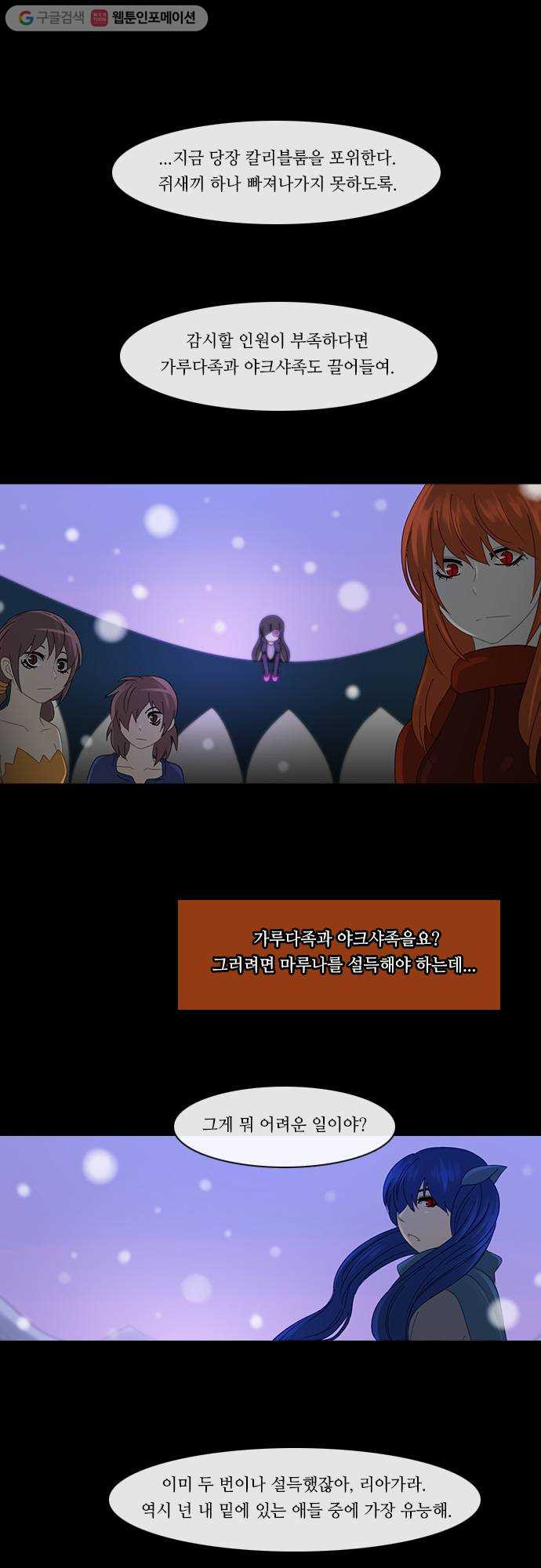 1625711556807.jpeg