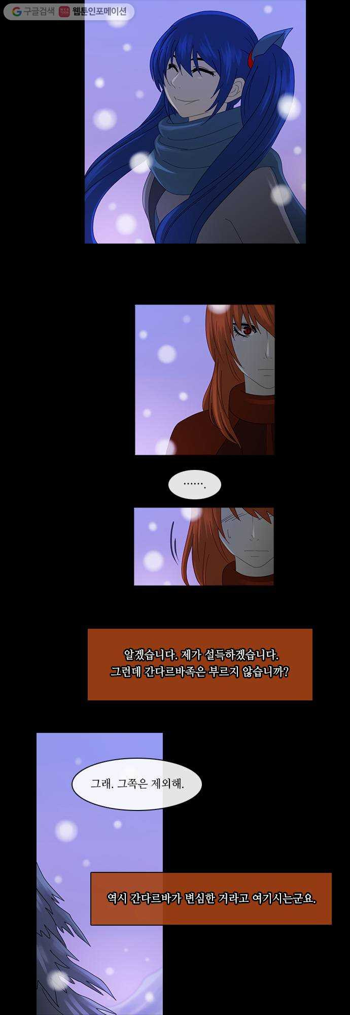 1625711556912.jpeg