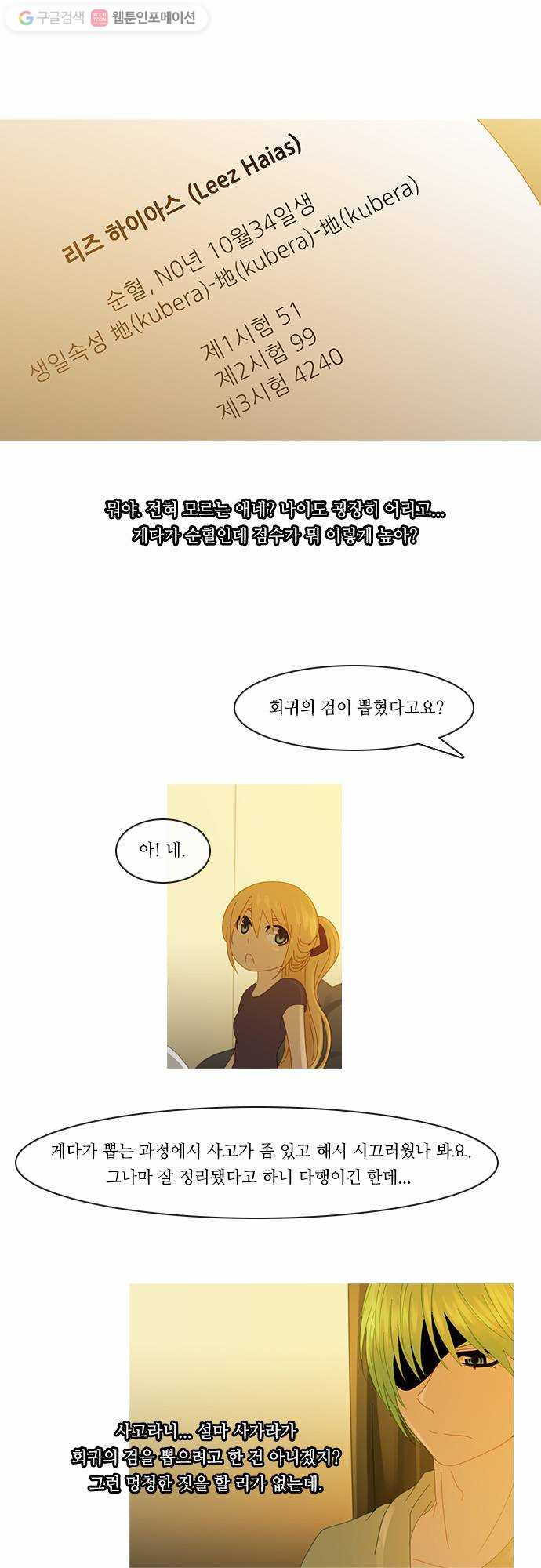 1625711557329.jpeg