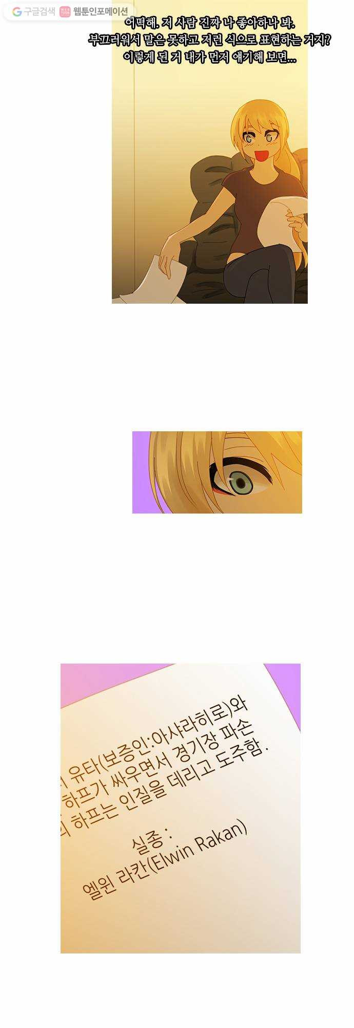 1625711557641.jpeg